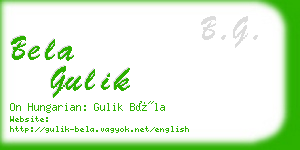 bela gulik business card